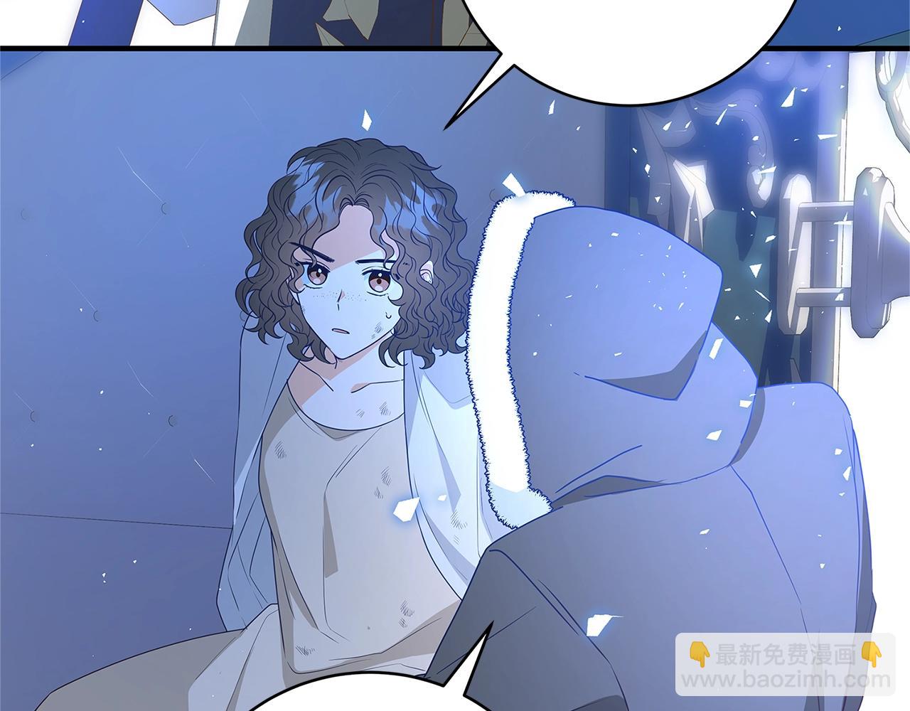 第3话 神秘男子250