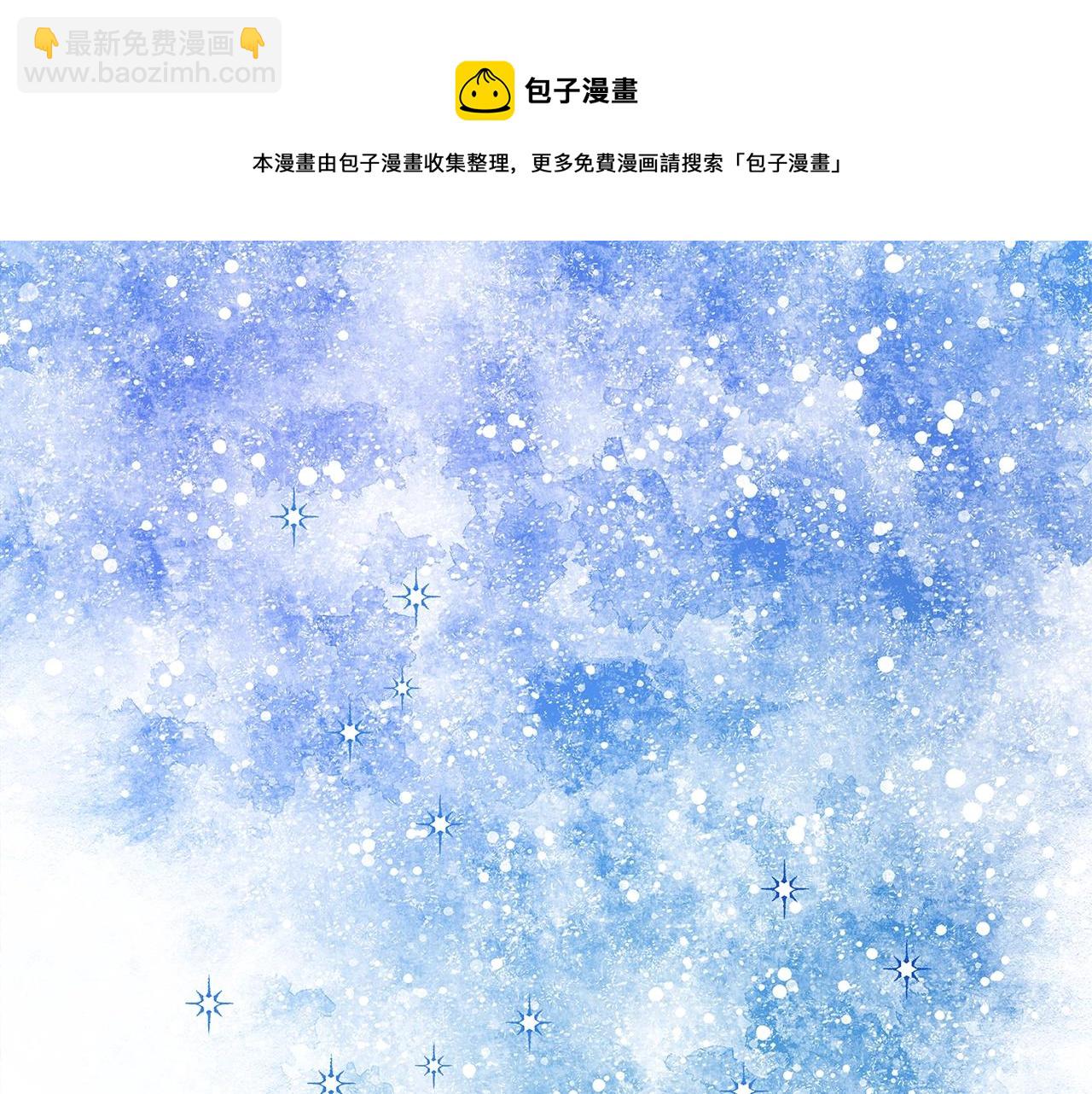 第3话 神秘男子260