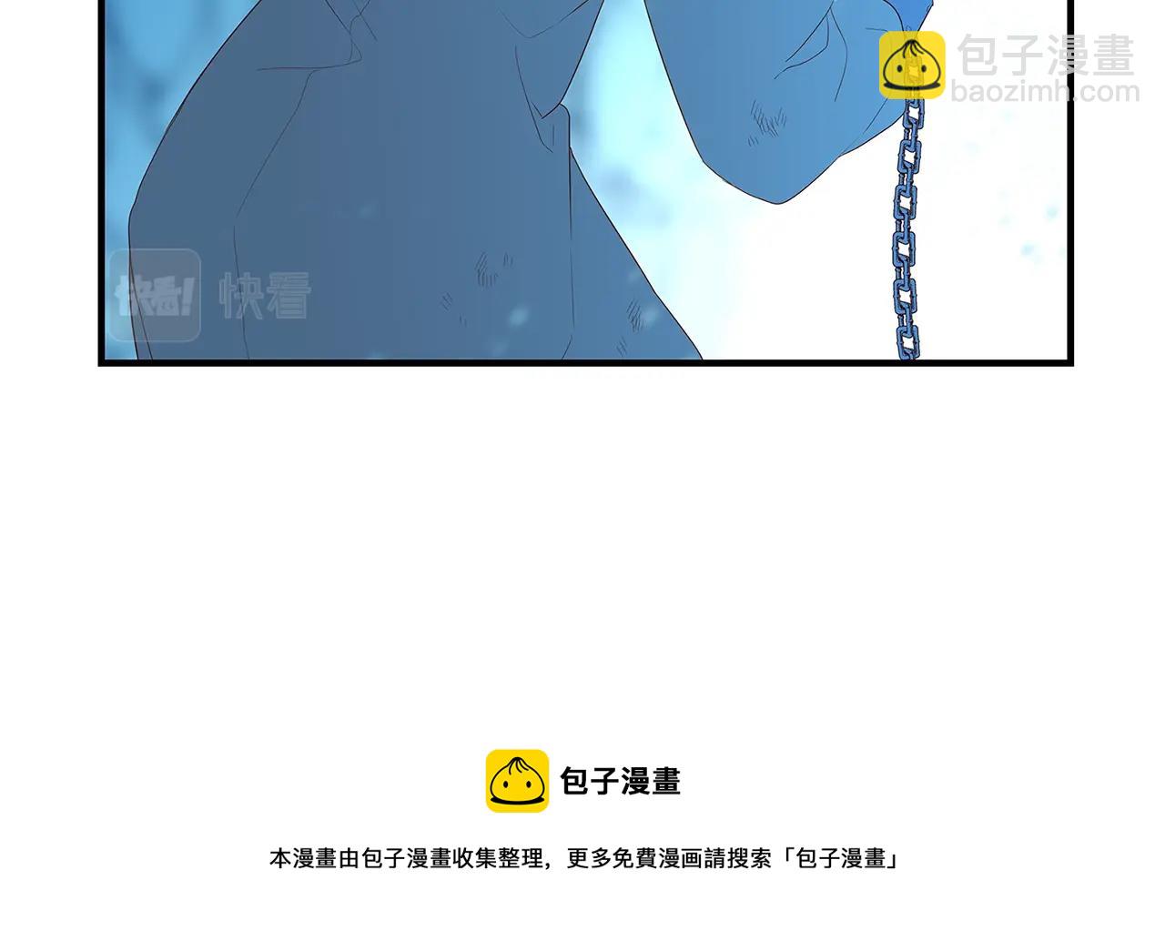 第3话 神秘男子28