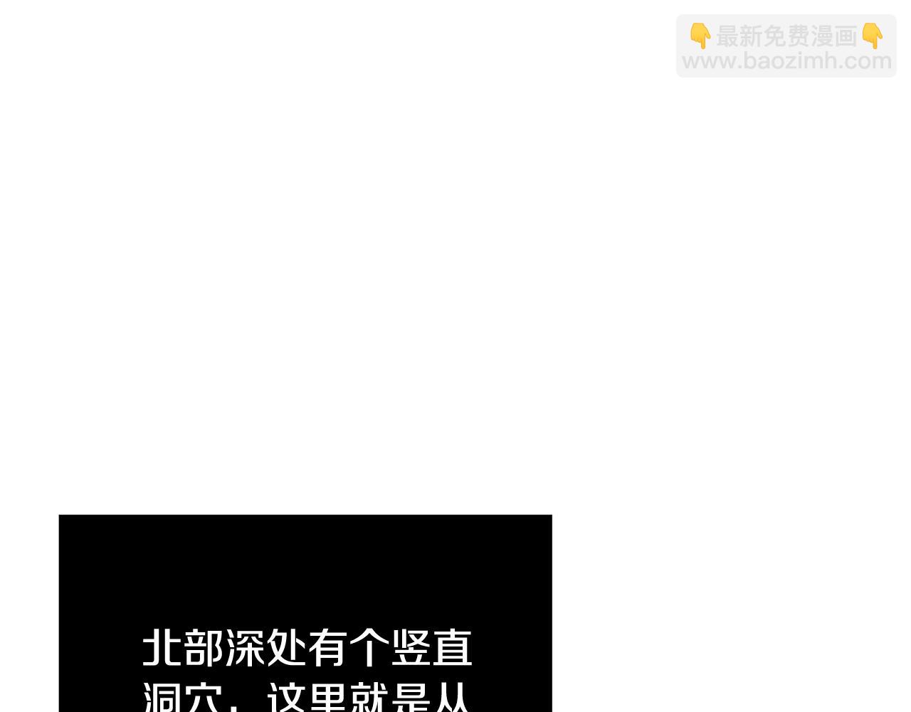 第3话 神秘男子37