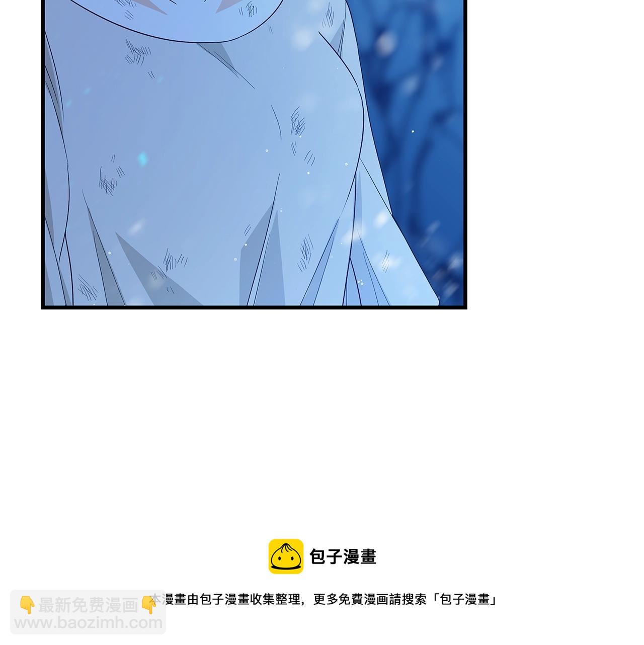 第3话 神秘男子44