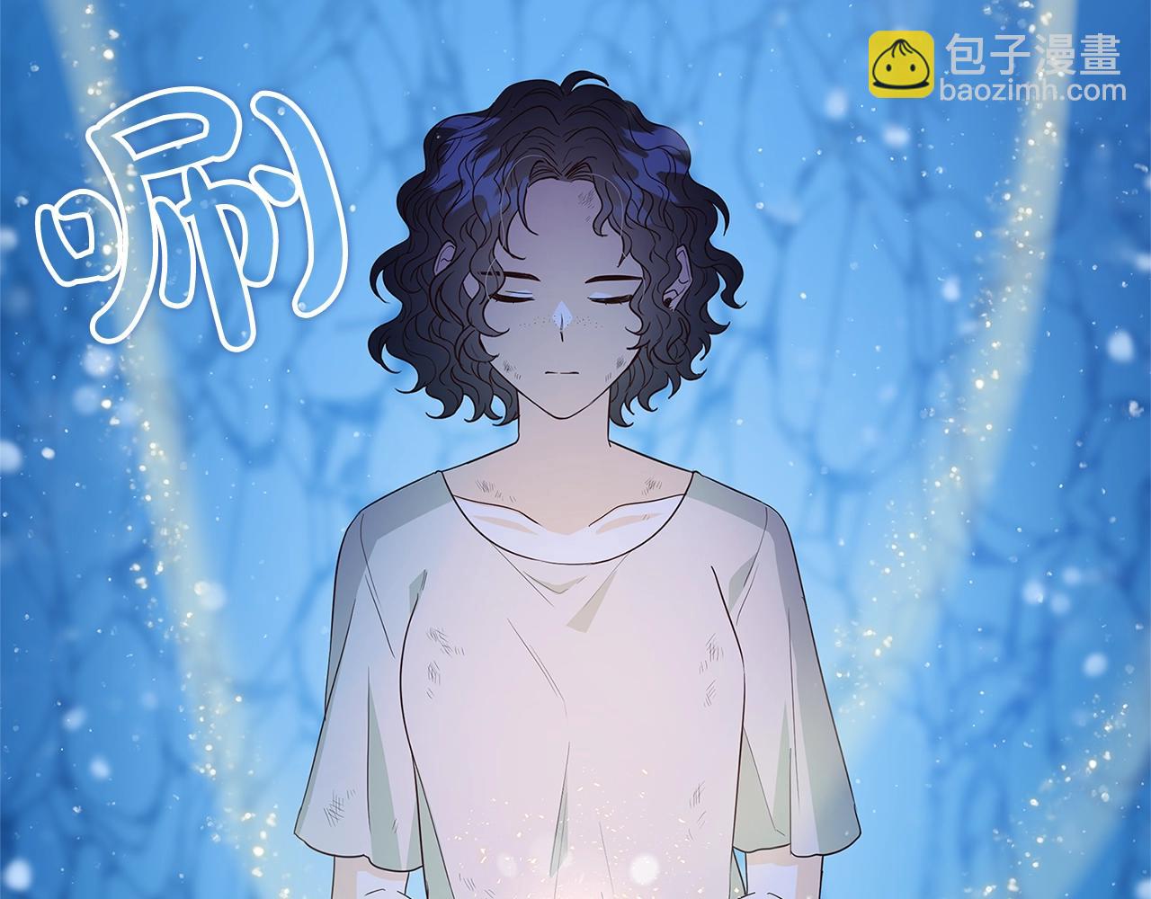 第3话 神秘男子53
