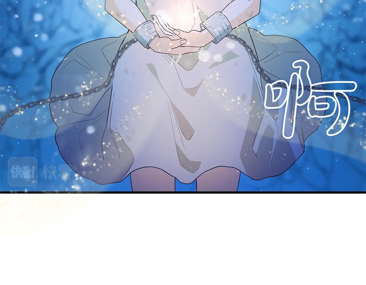 第3话 神秘男子54