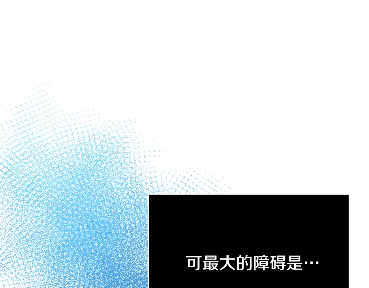 第3话 神秘男子55