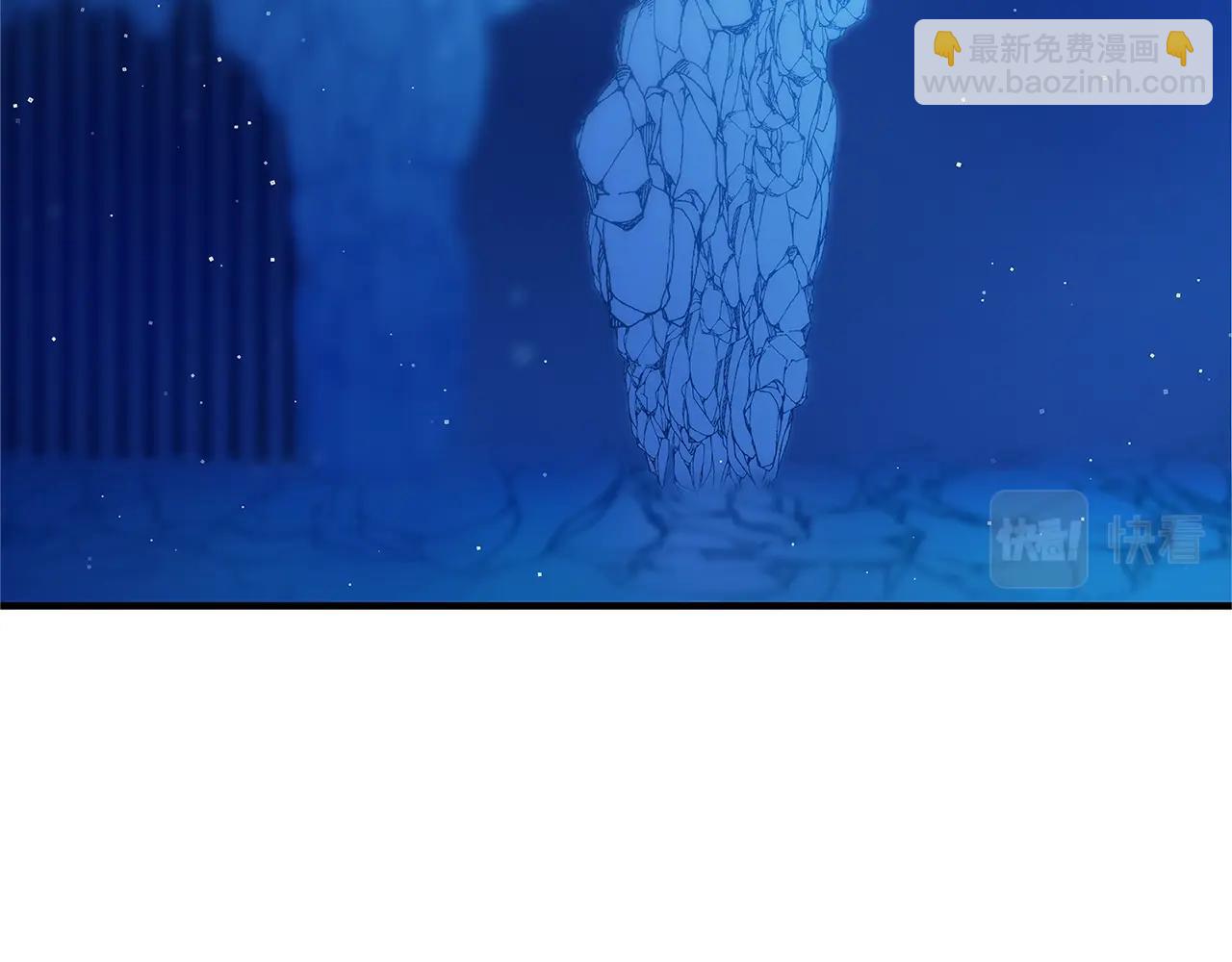 第3话 神秘男子6