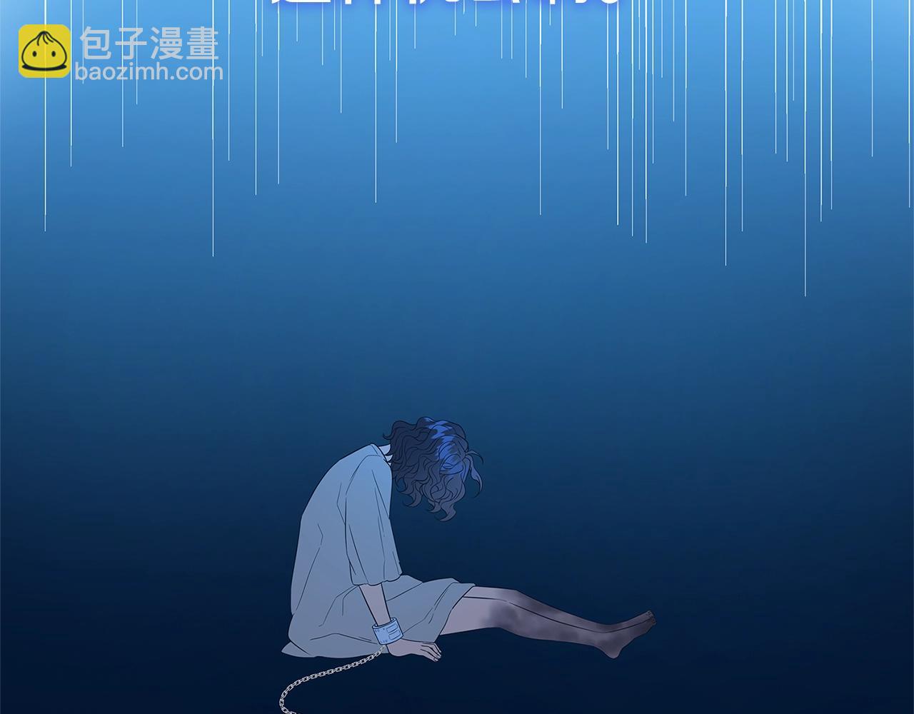 第3话 神秘男子62