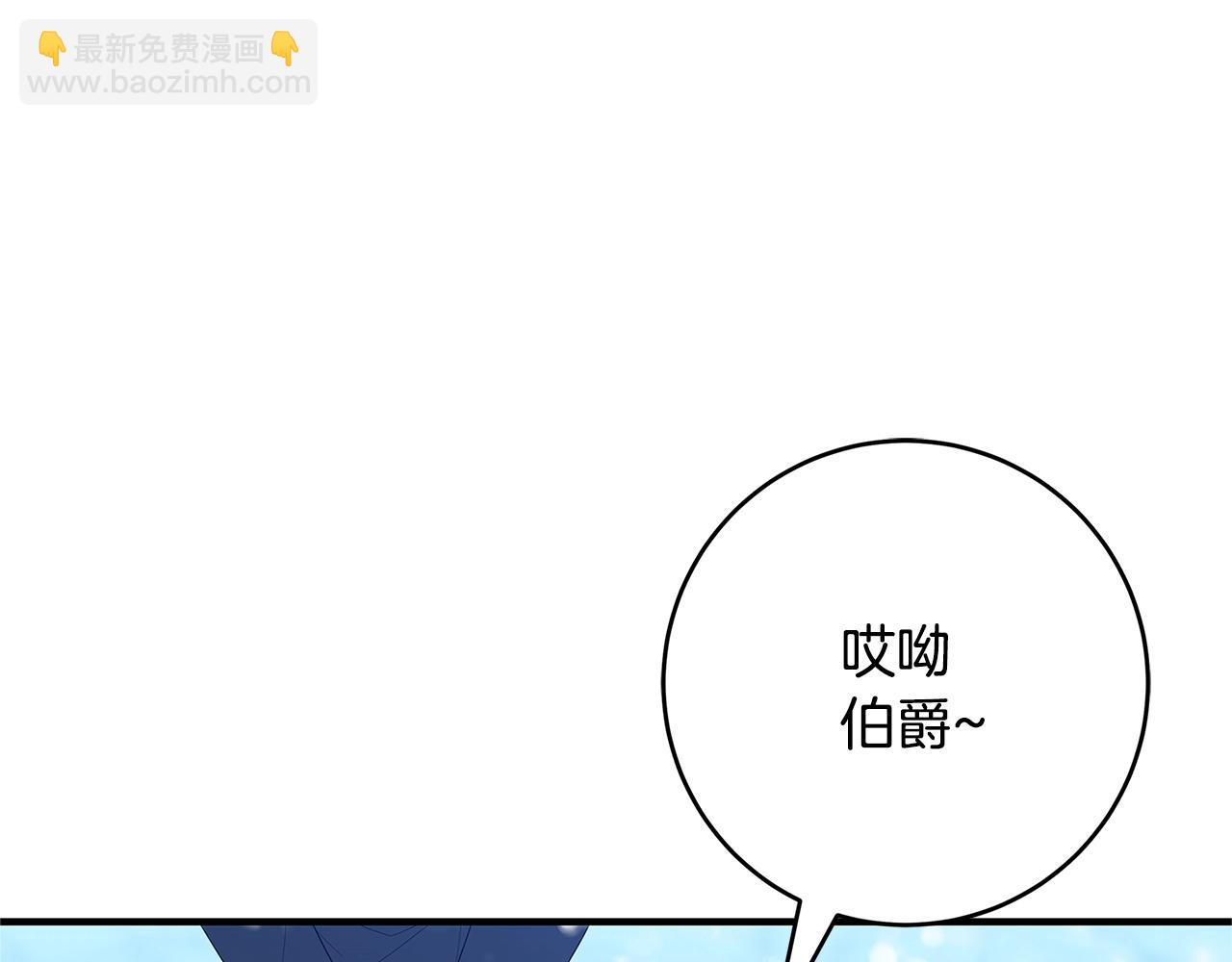 第3话 神秘男子65