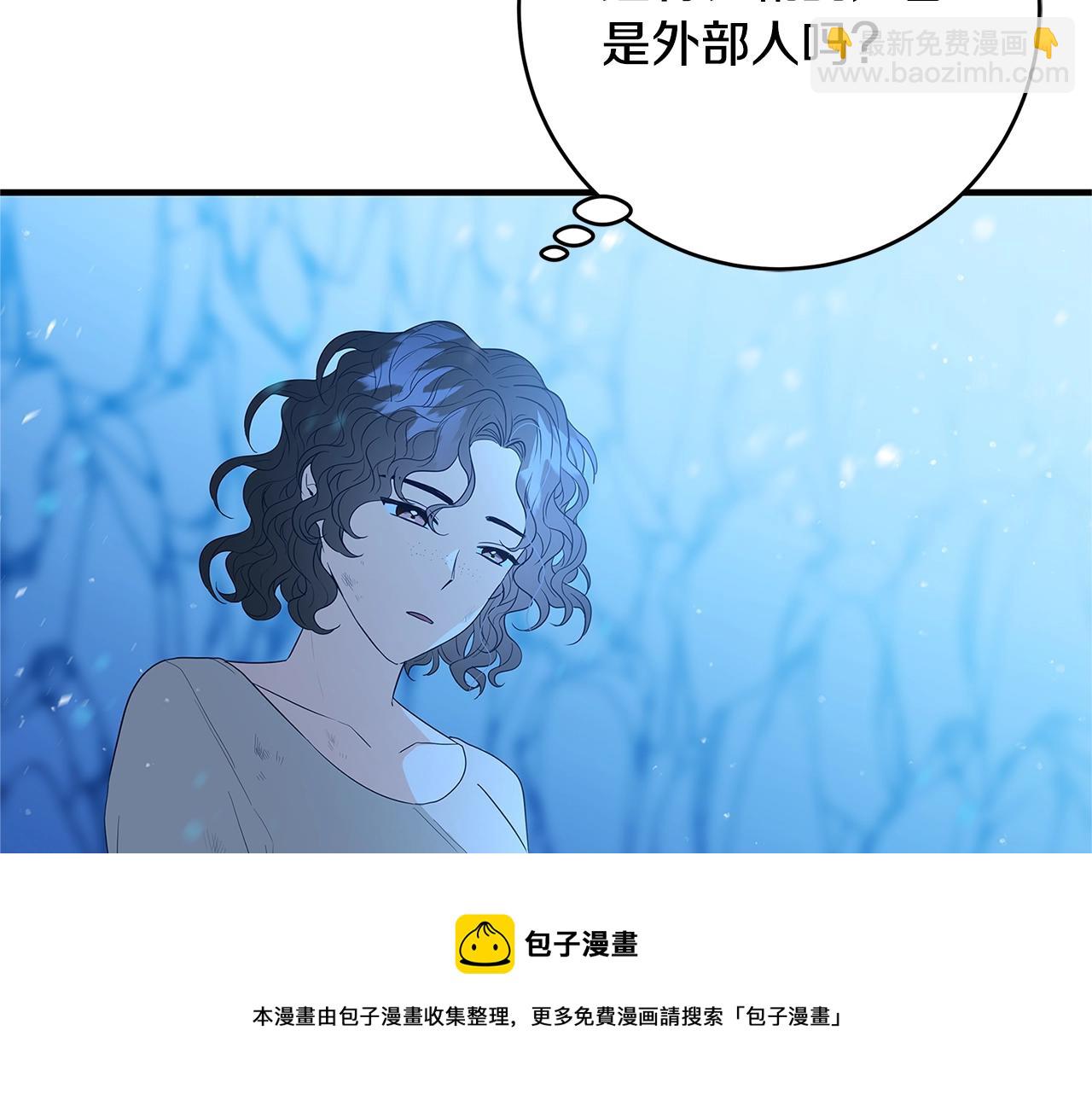 第3话 神秘男子72