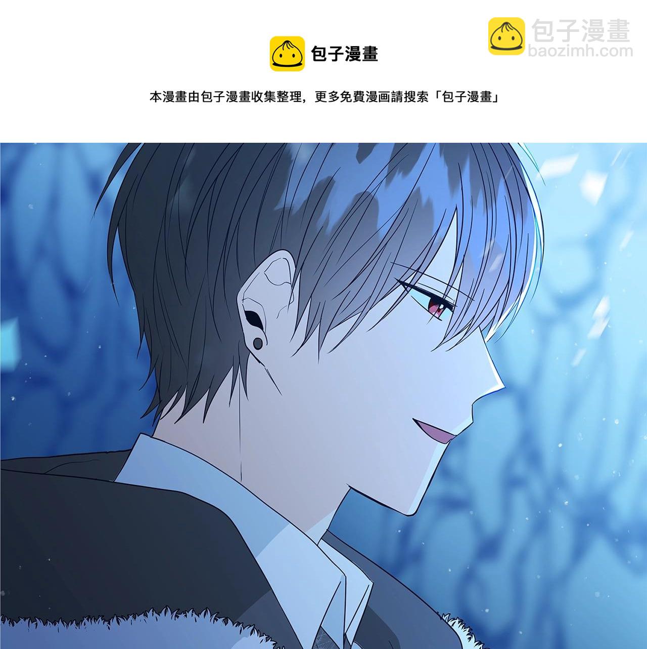 第3话 神秘男子76