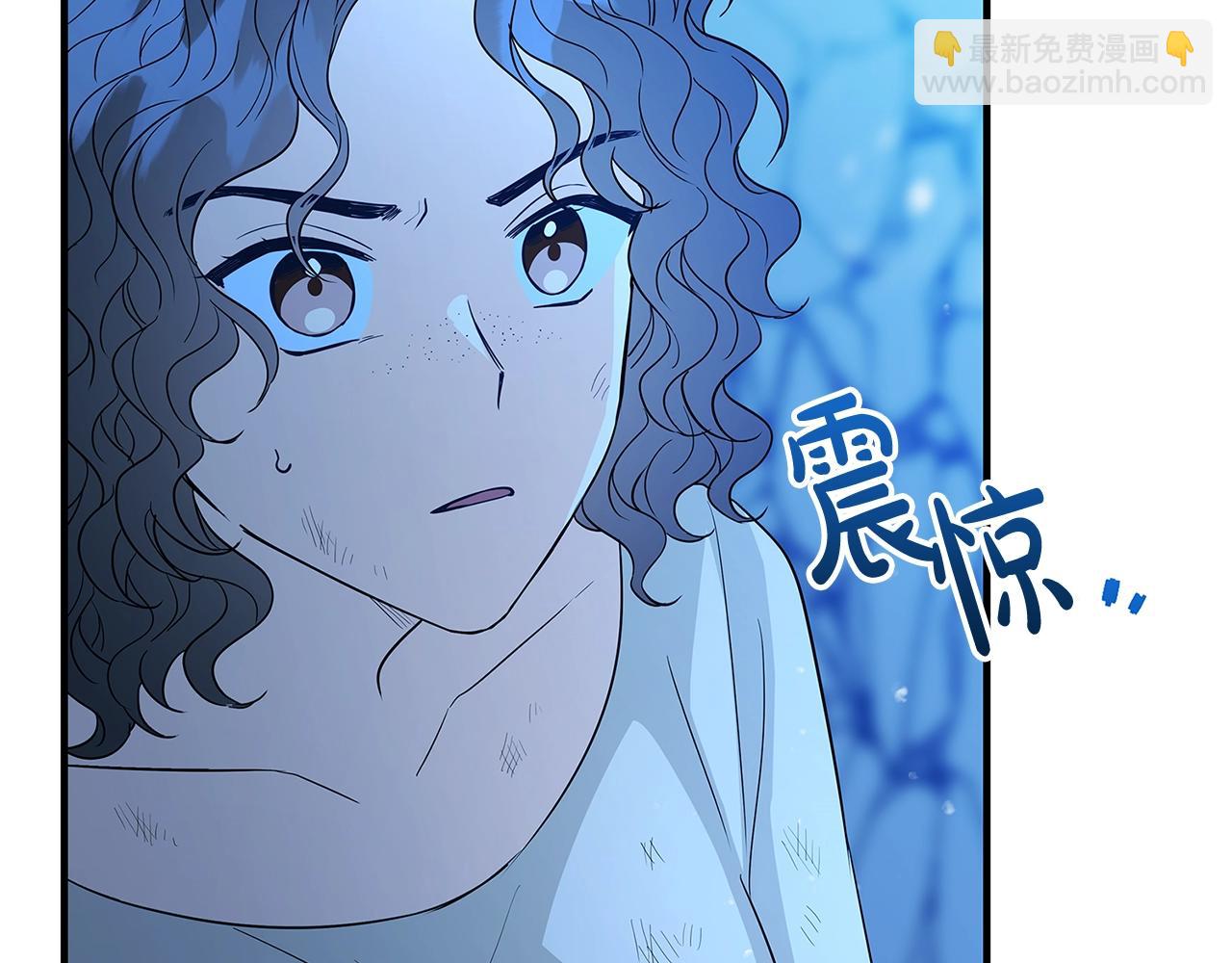 第3话 神秘男子89