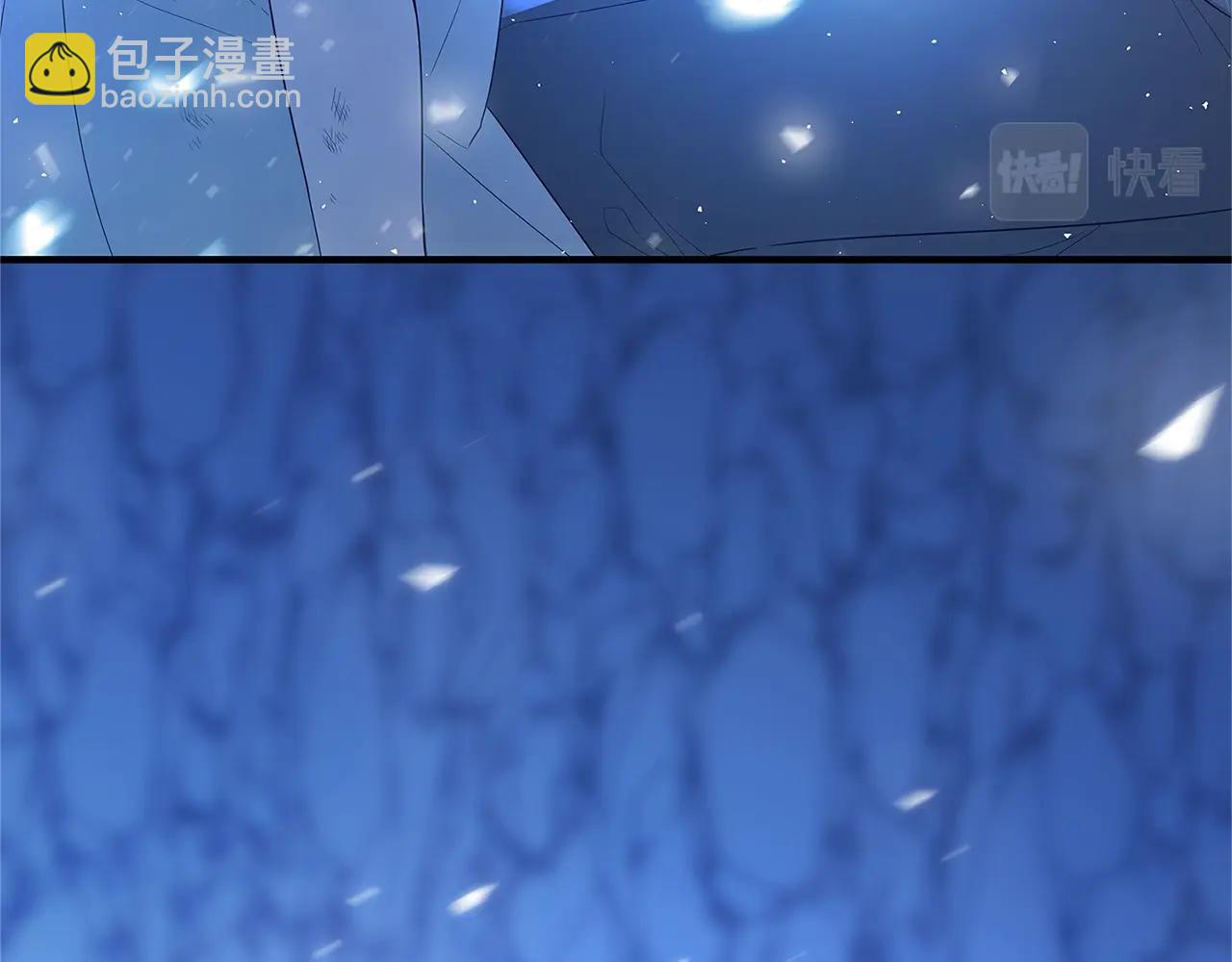 第3话 神秘男子98