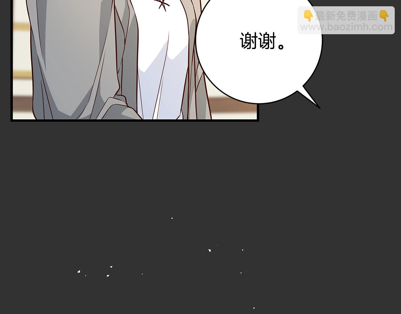 第9话 调查真相10
