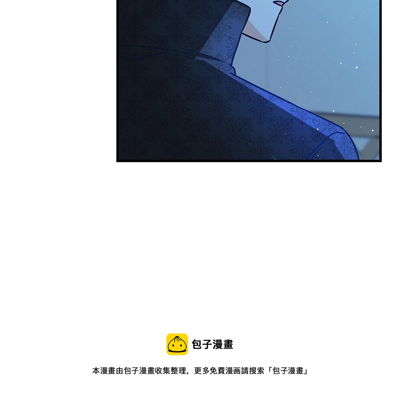 第9话 调查真相100