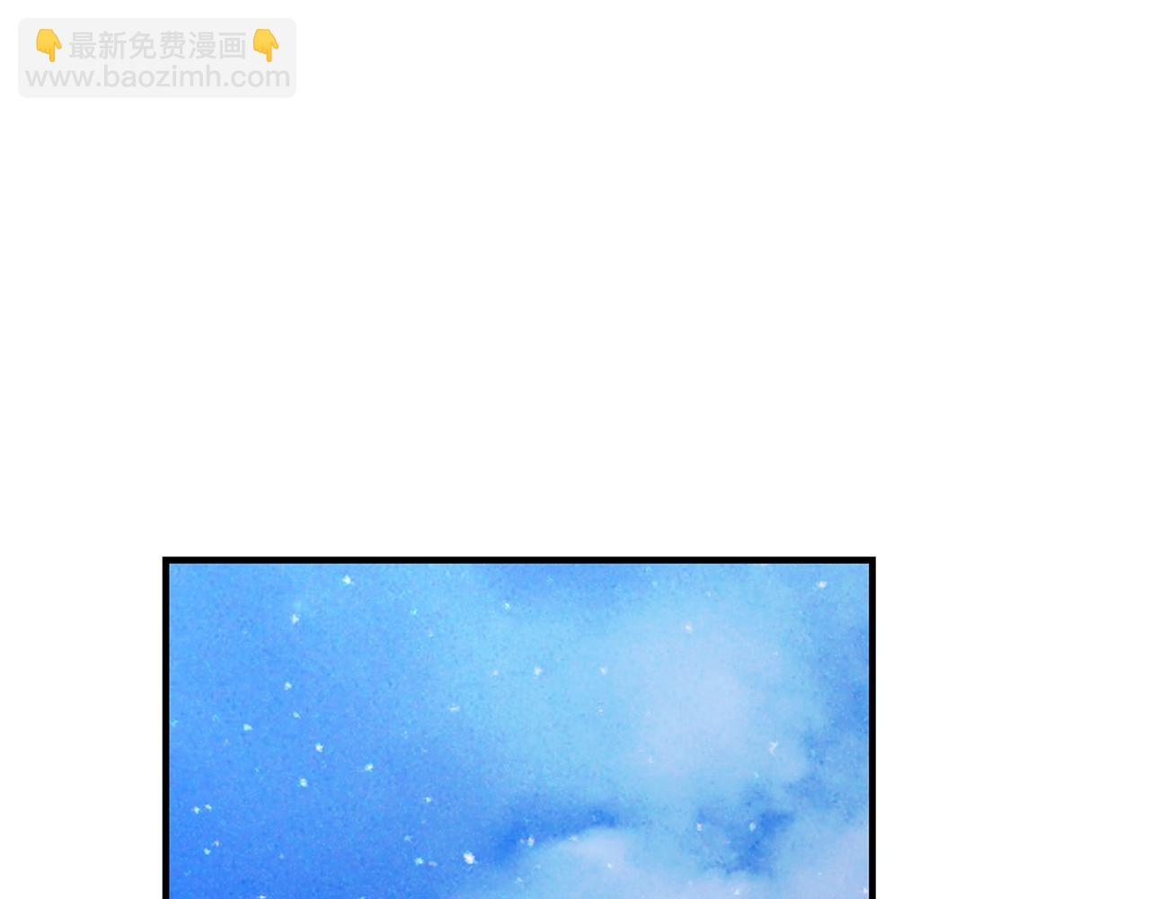 第9话 调查真相101