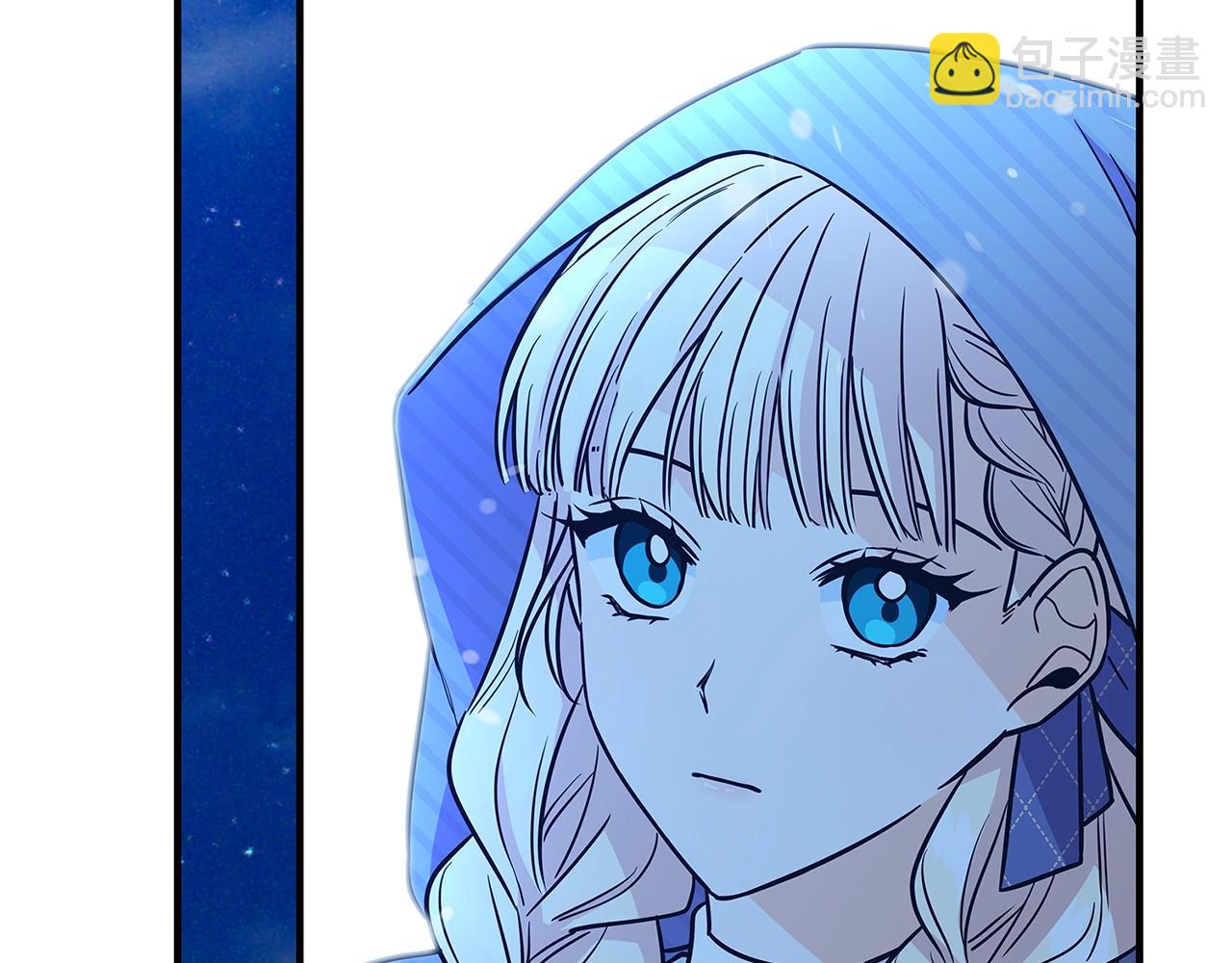 第9话 调查真相107