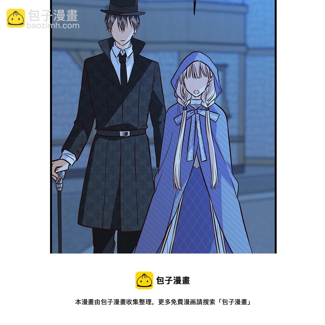 第9话 调查真相112