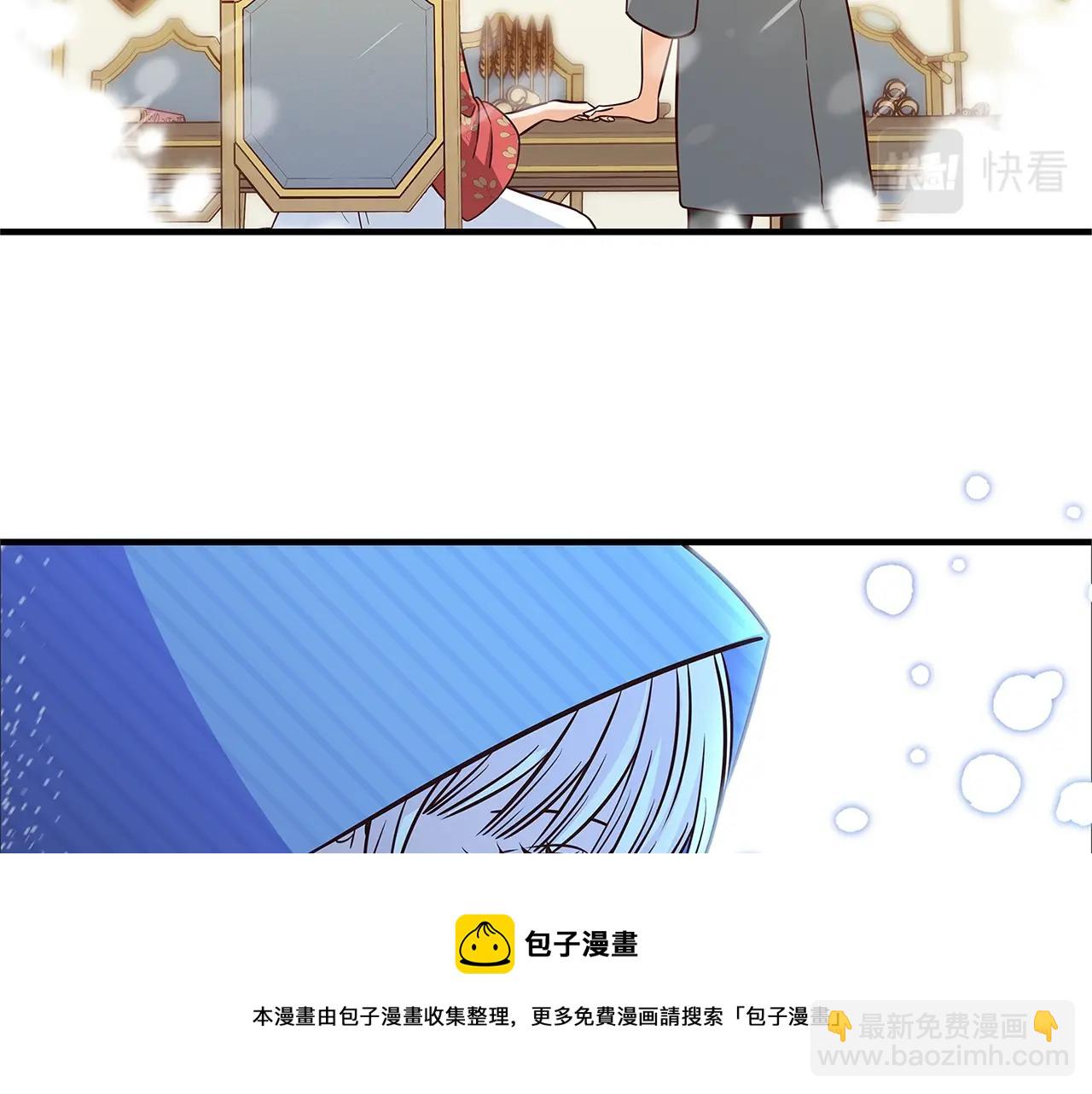 第9话 调查真相116