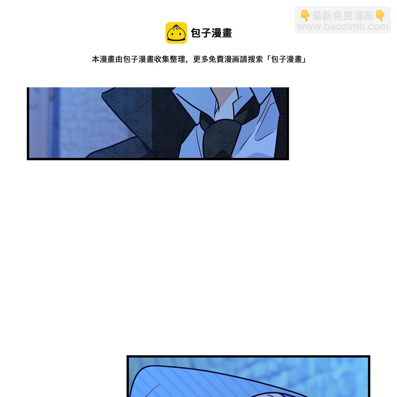 第9话 调查真相120