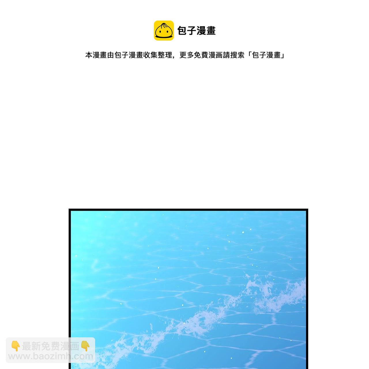 第9话 调查真相124