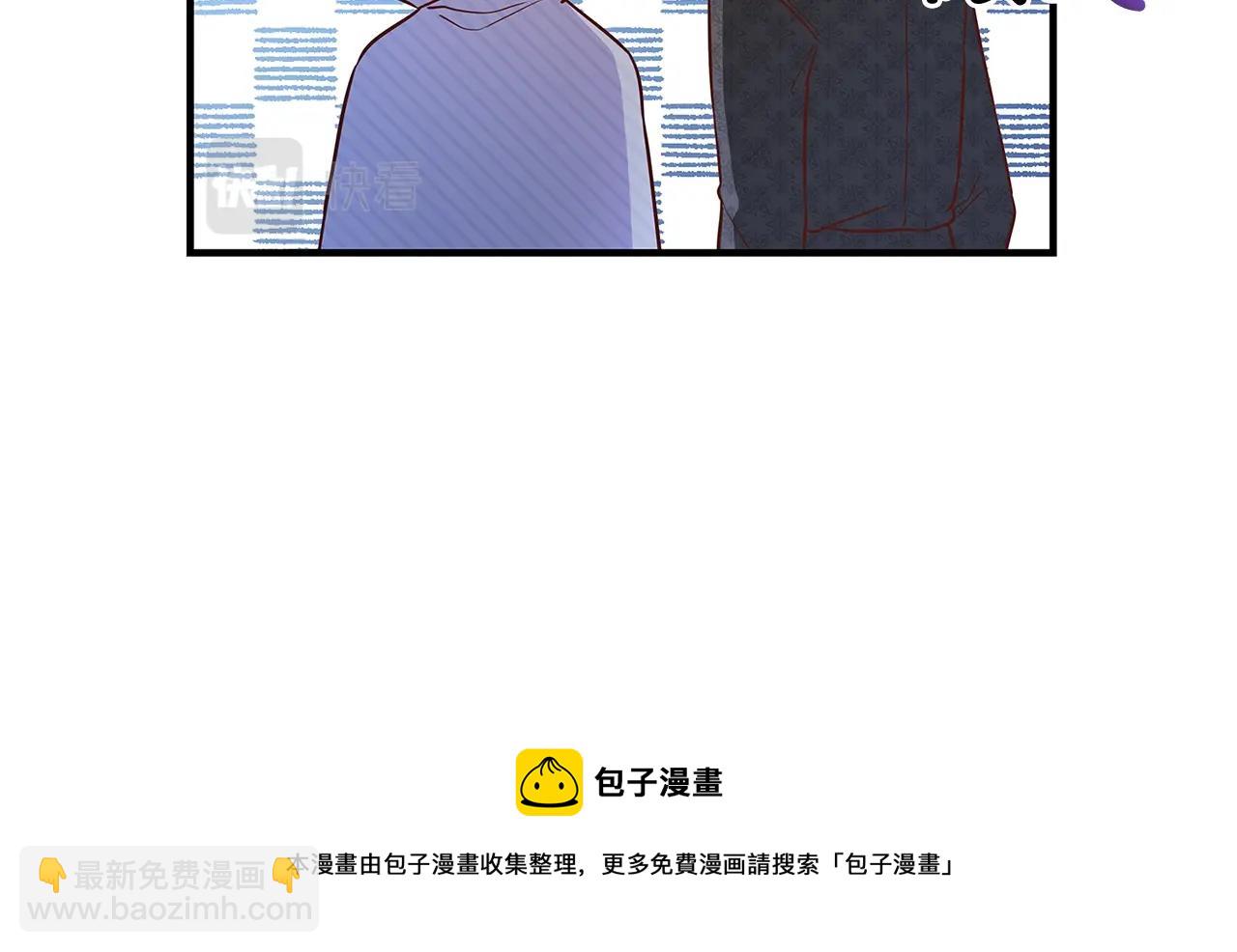 第9话 调查真相132