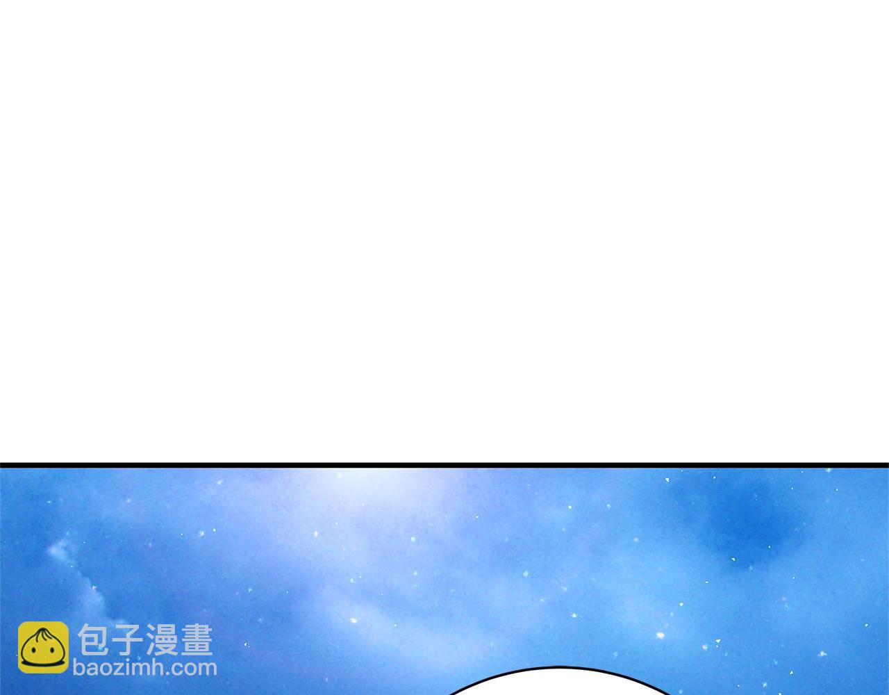 第9话 调查真相133