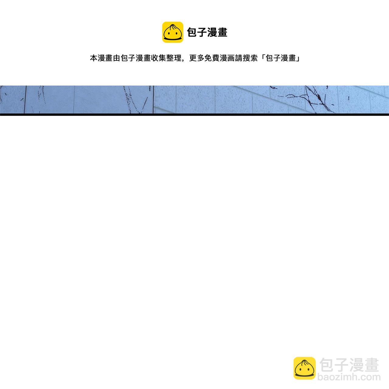 第9话 调查真相136
