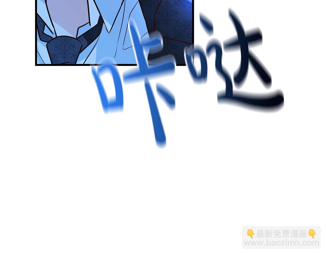 第9话 调查真相147