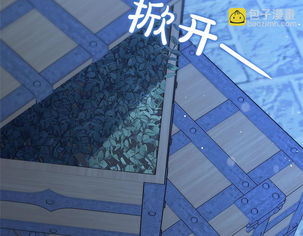 第9话 调查真相149
