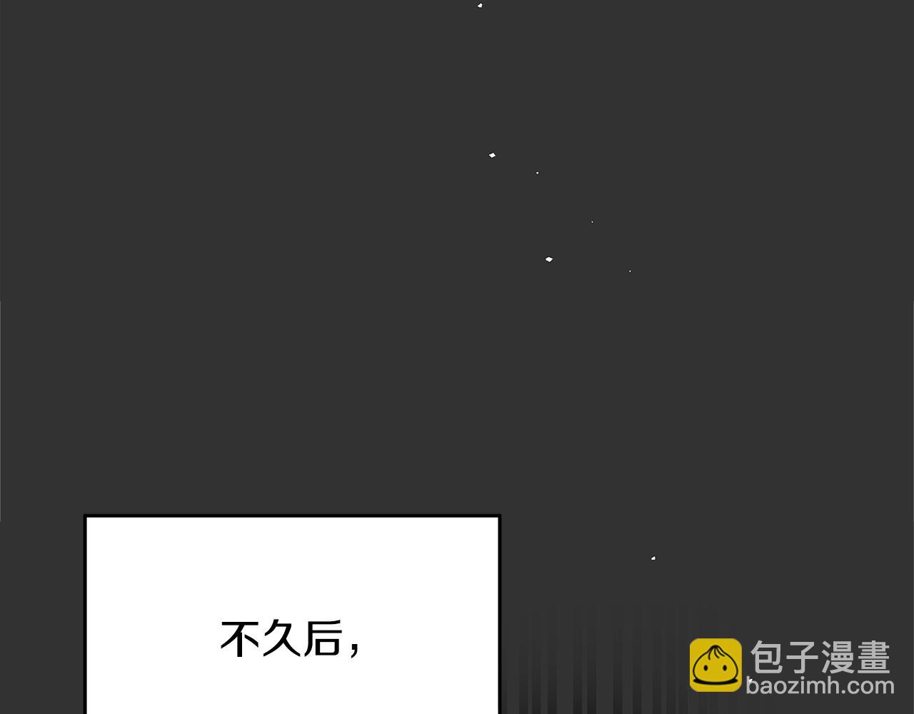 第9话 调查真相15