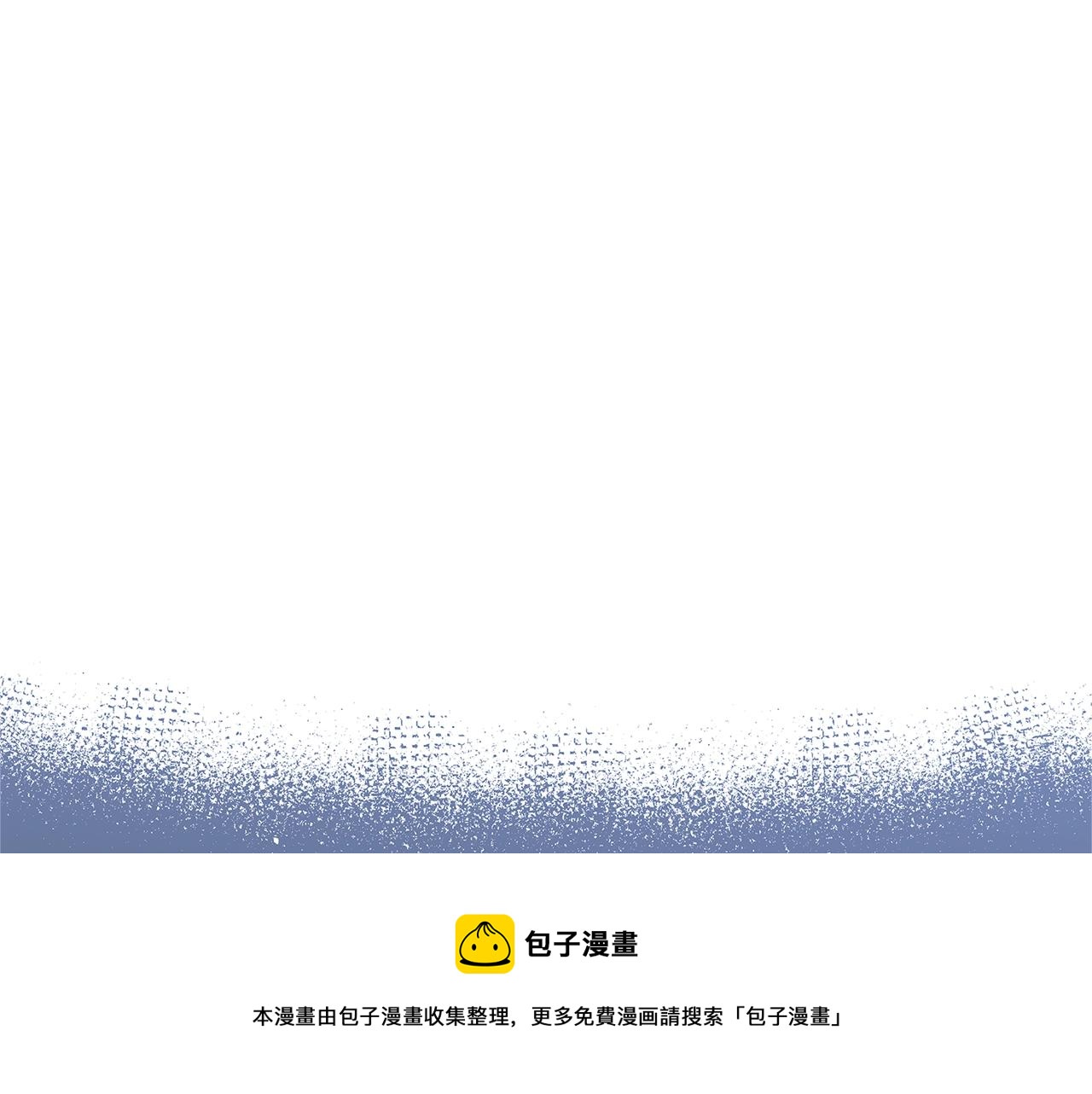 第9话 调查真相152