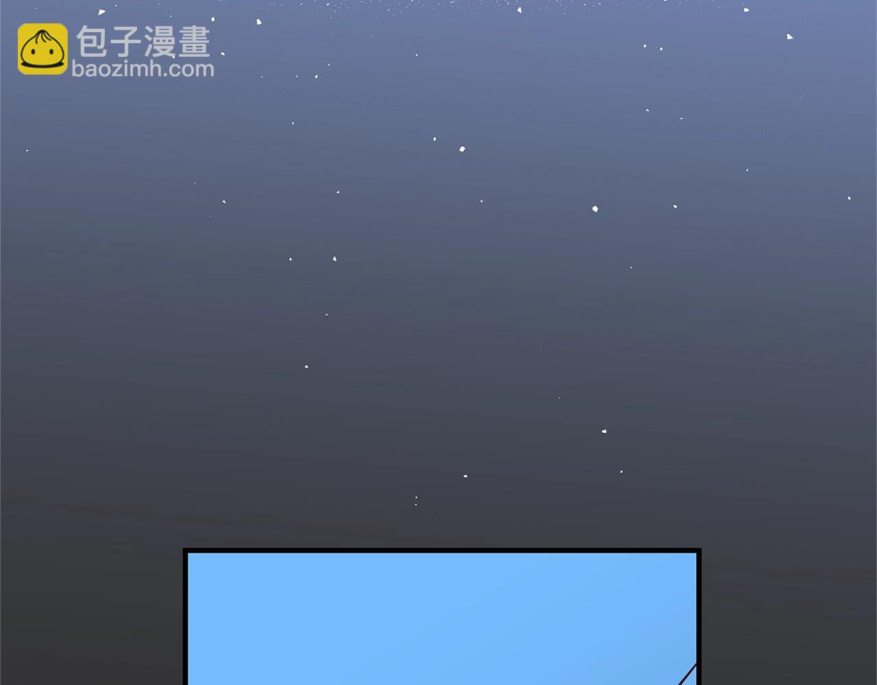 第9话 调查真相153