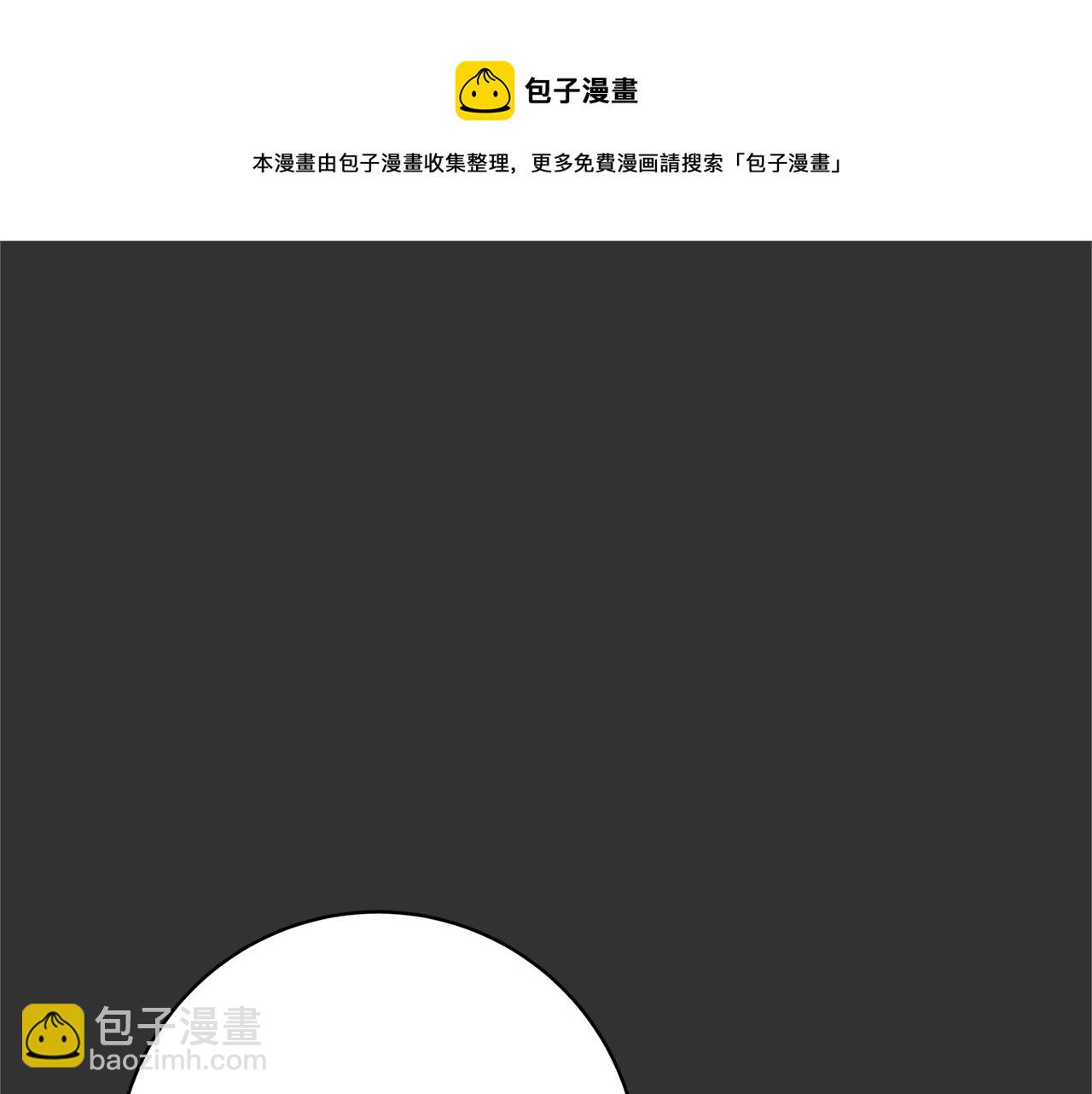 第9话 调查真相156