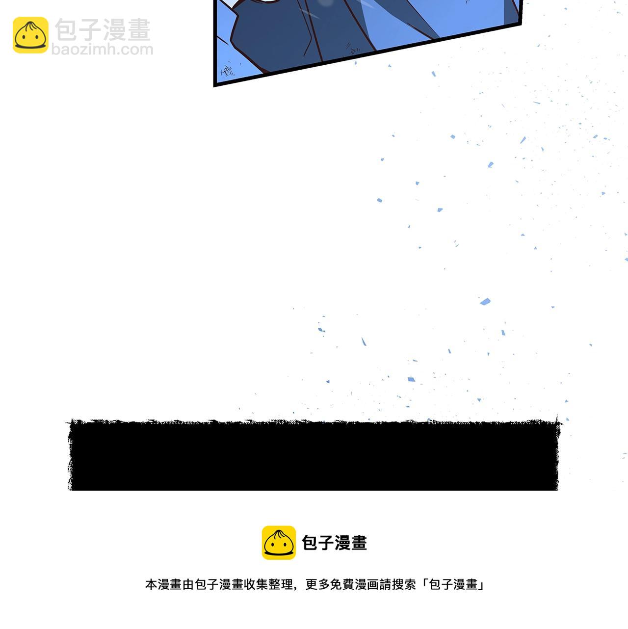 第9话 调查真相176