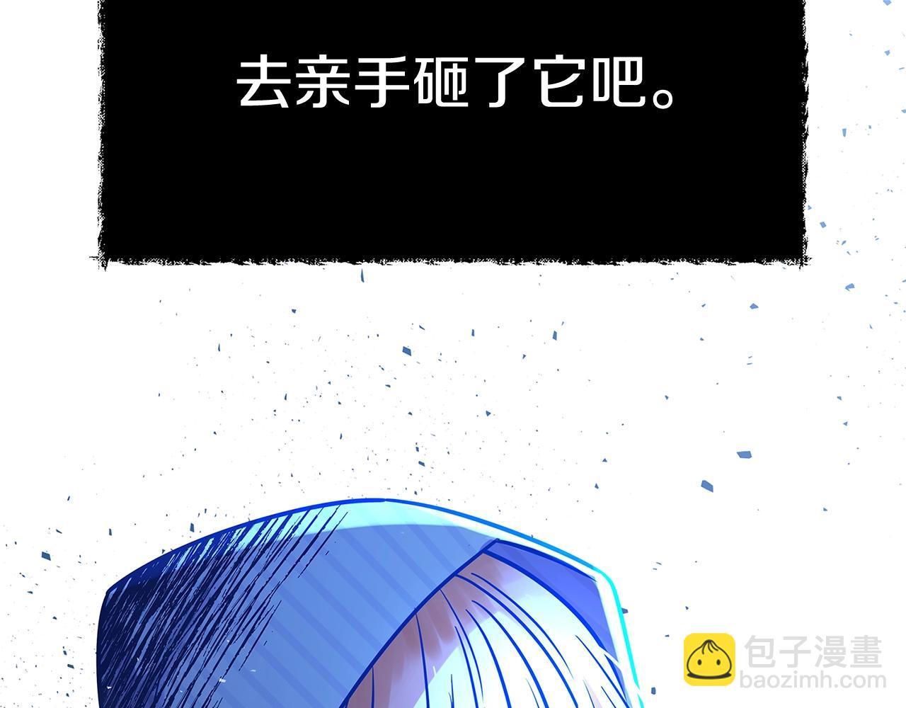 第9话 调查真相177
