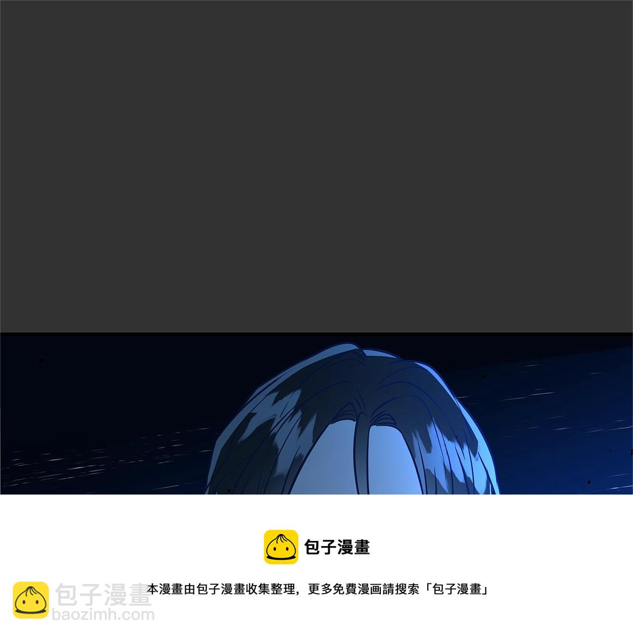 第9话 调查真相20