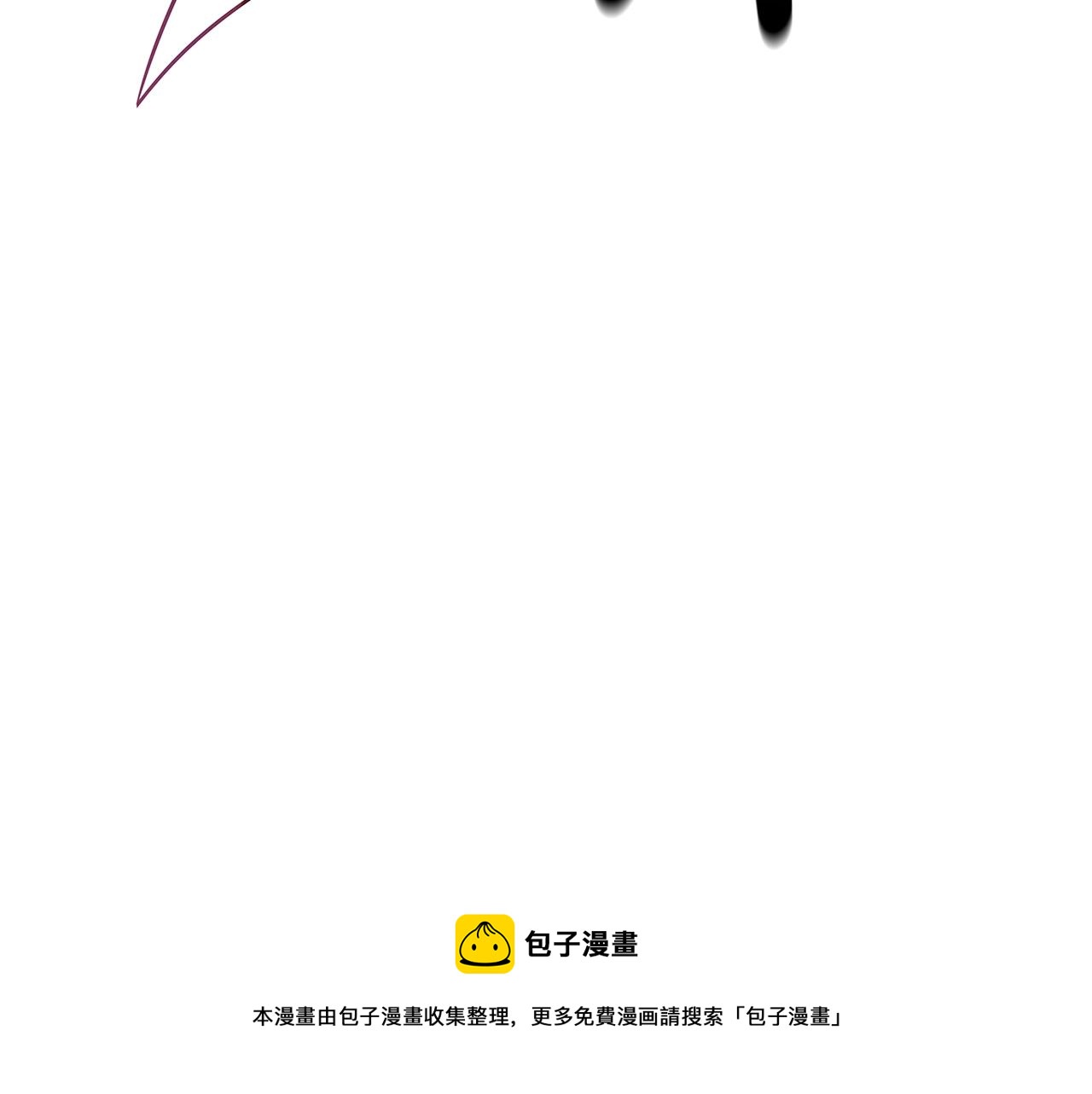 第9话 调查真相200