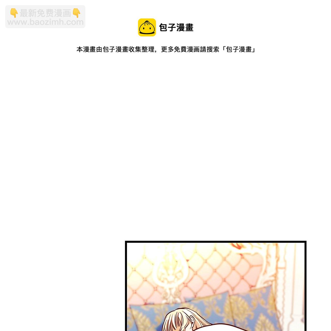 第9话 调查真相232