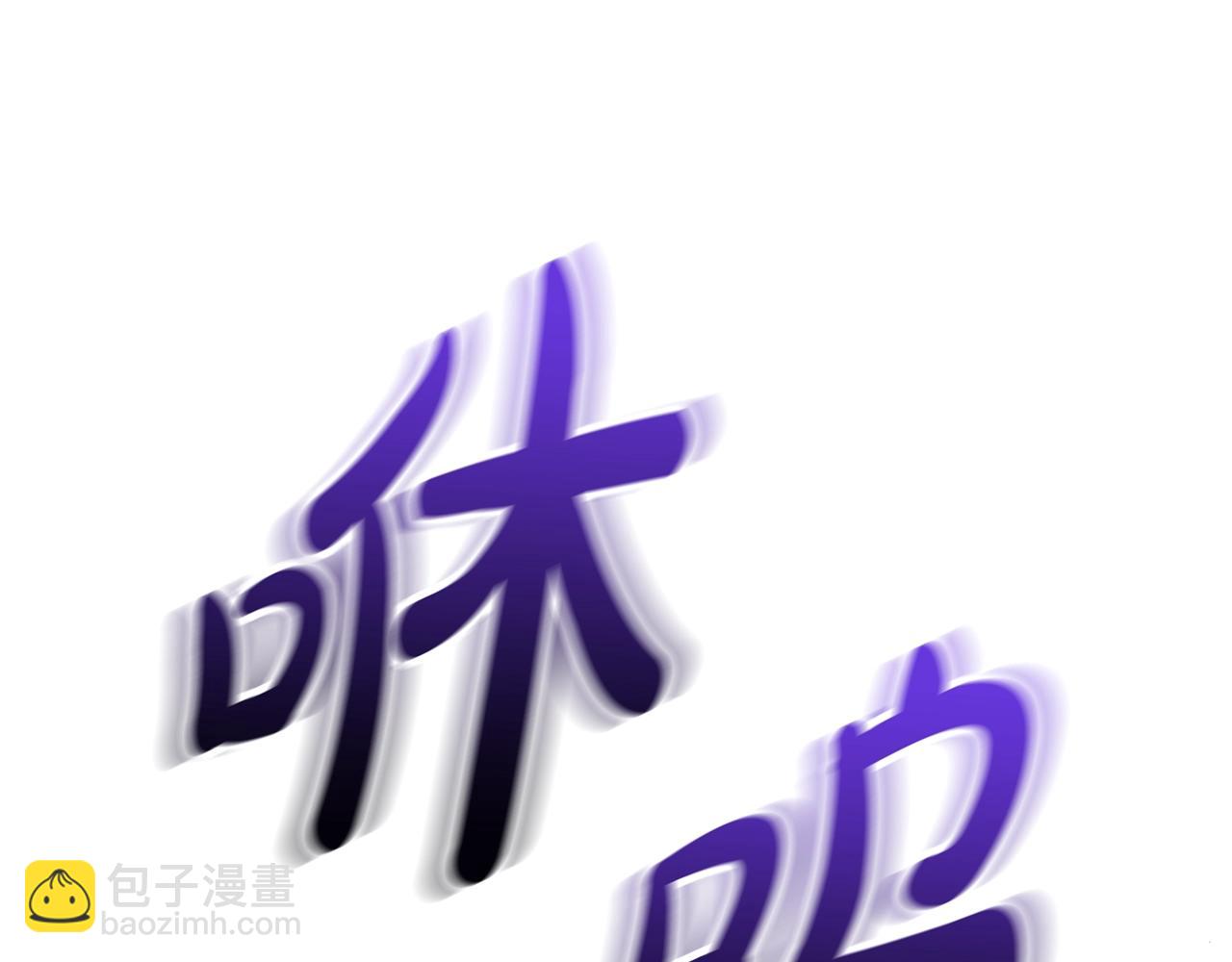 第9话 调查真相238