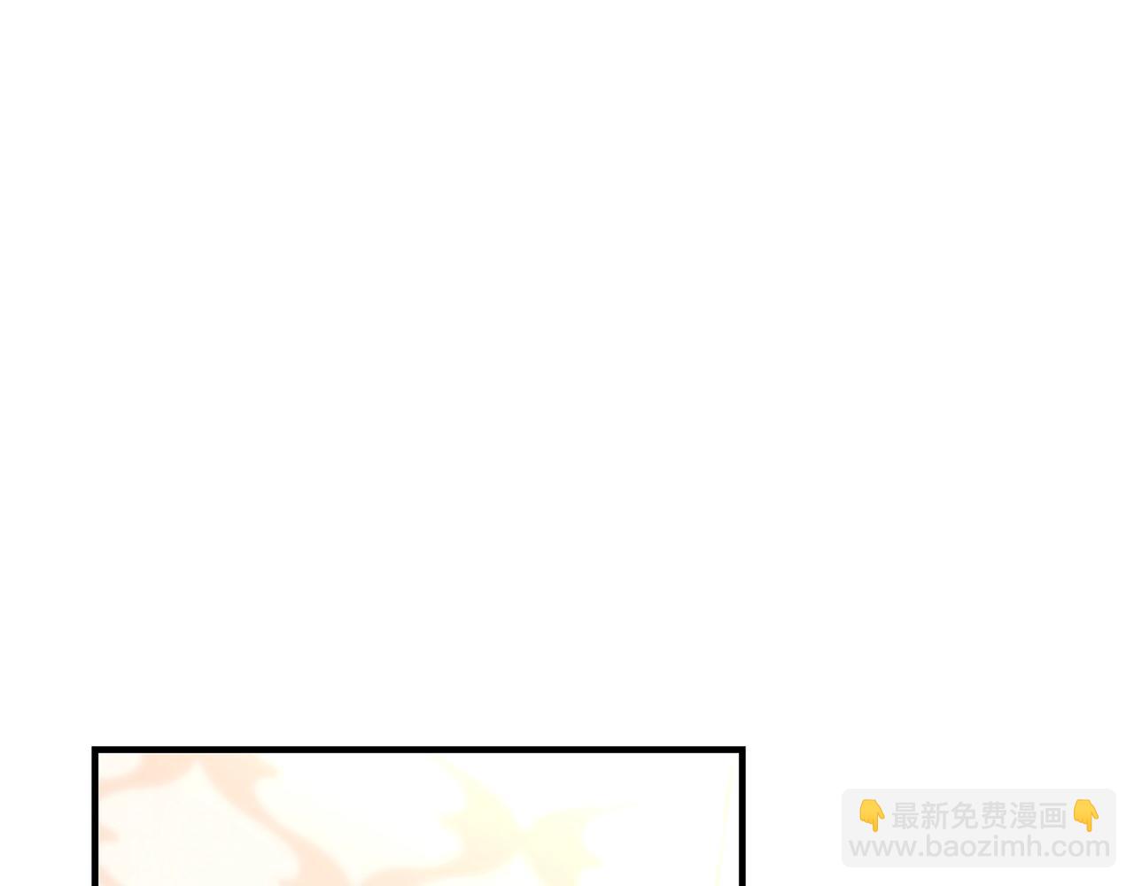 第9话 调查真相245