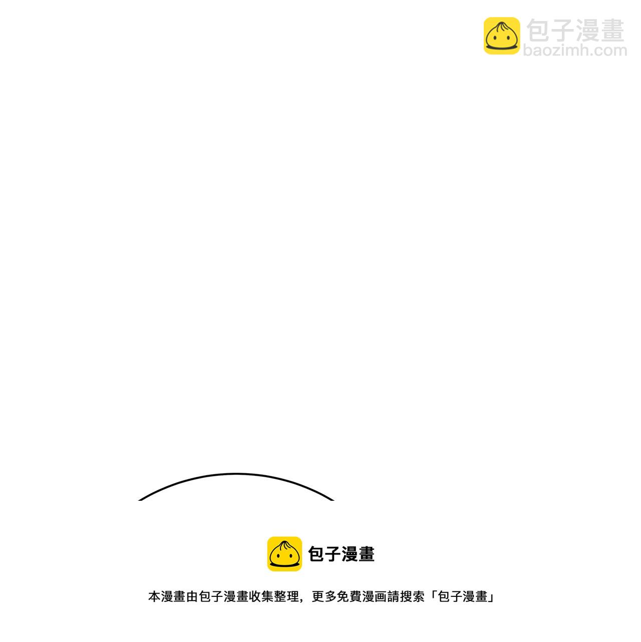 第9话 调查真相248