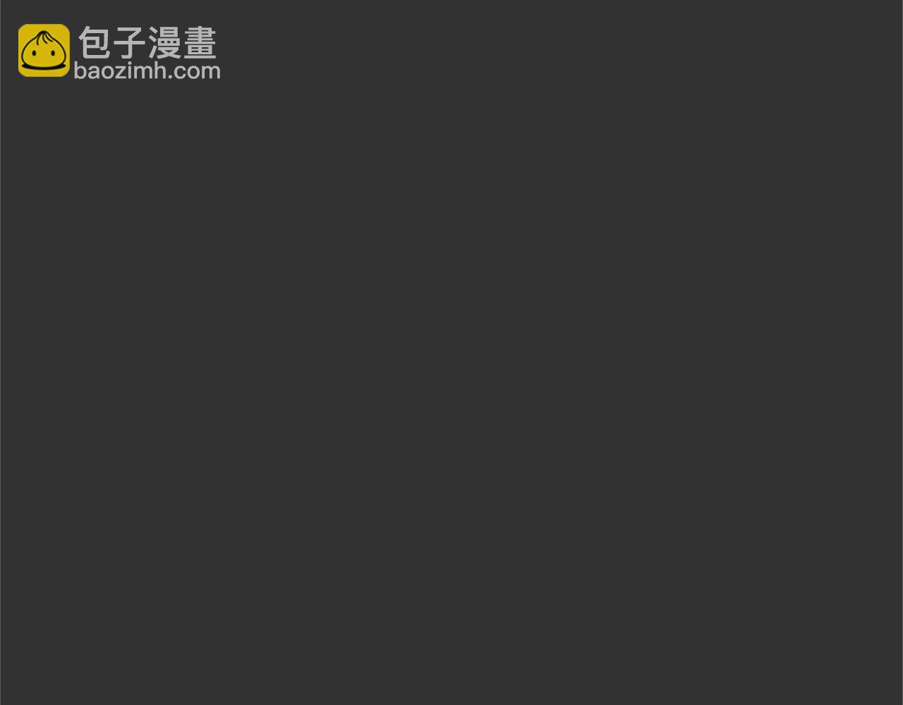 第9话 调查真相29