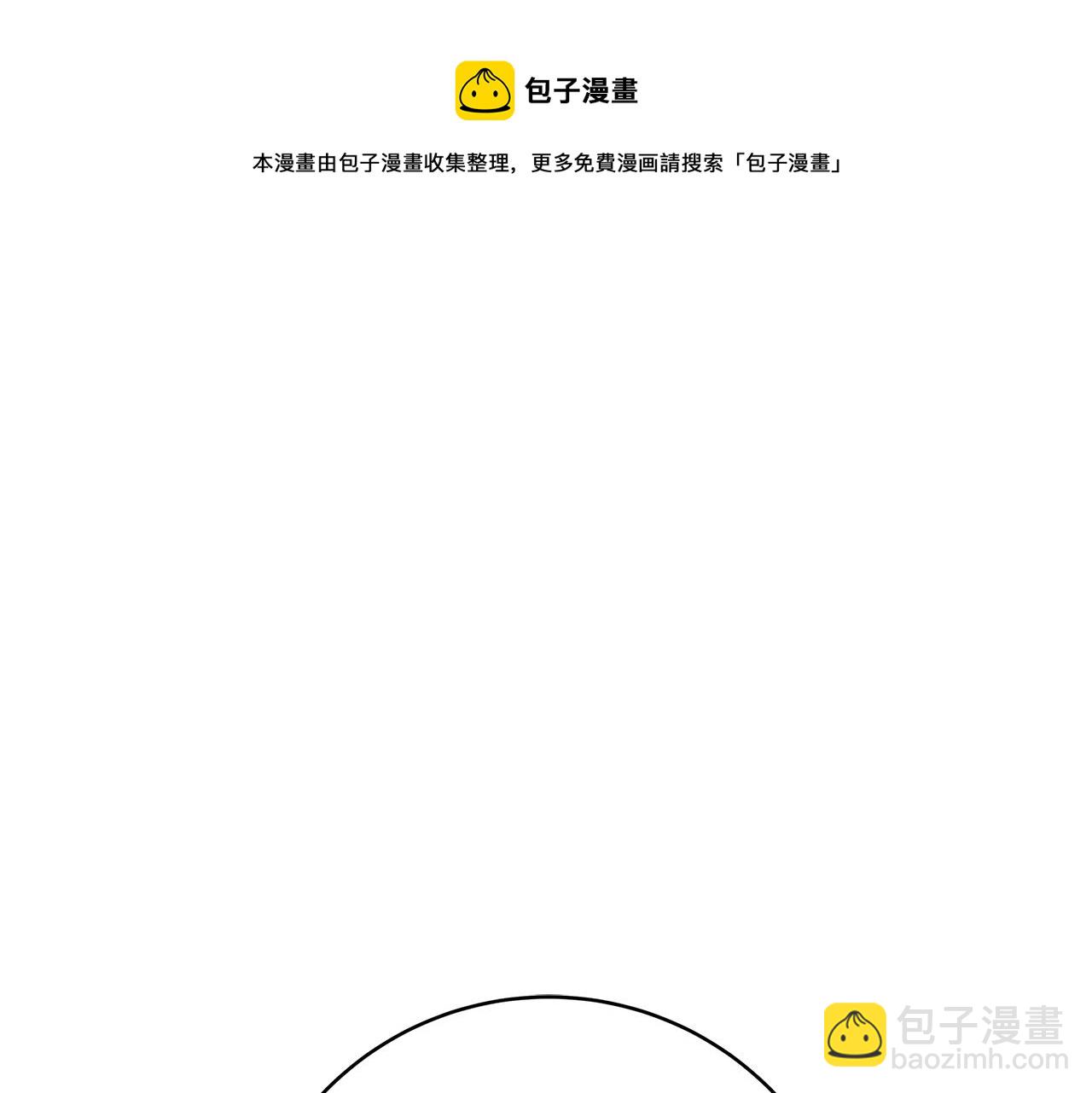 第9话 调查真相304