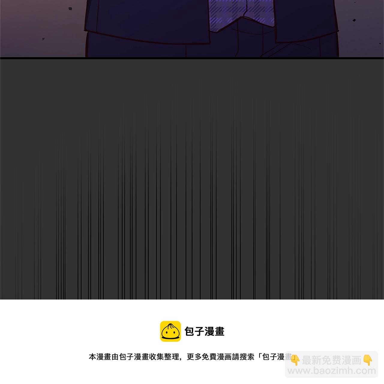 第9话 调查真相308