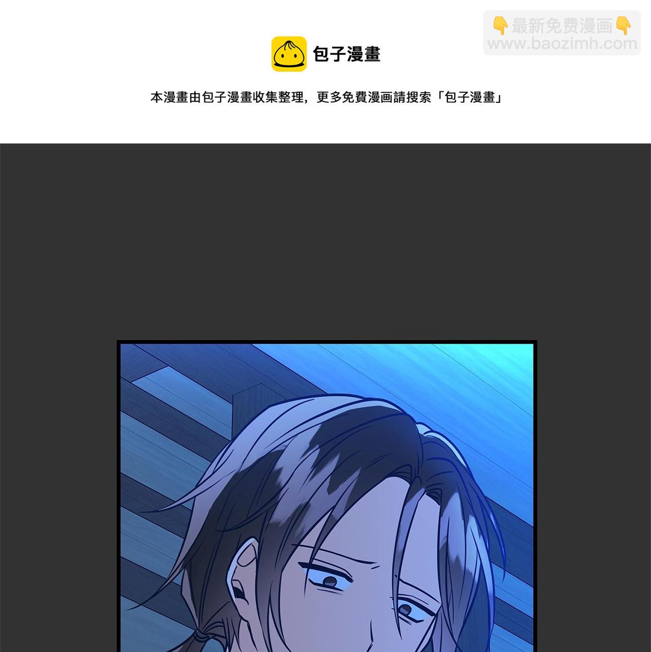 第9话 调查真相32