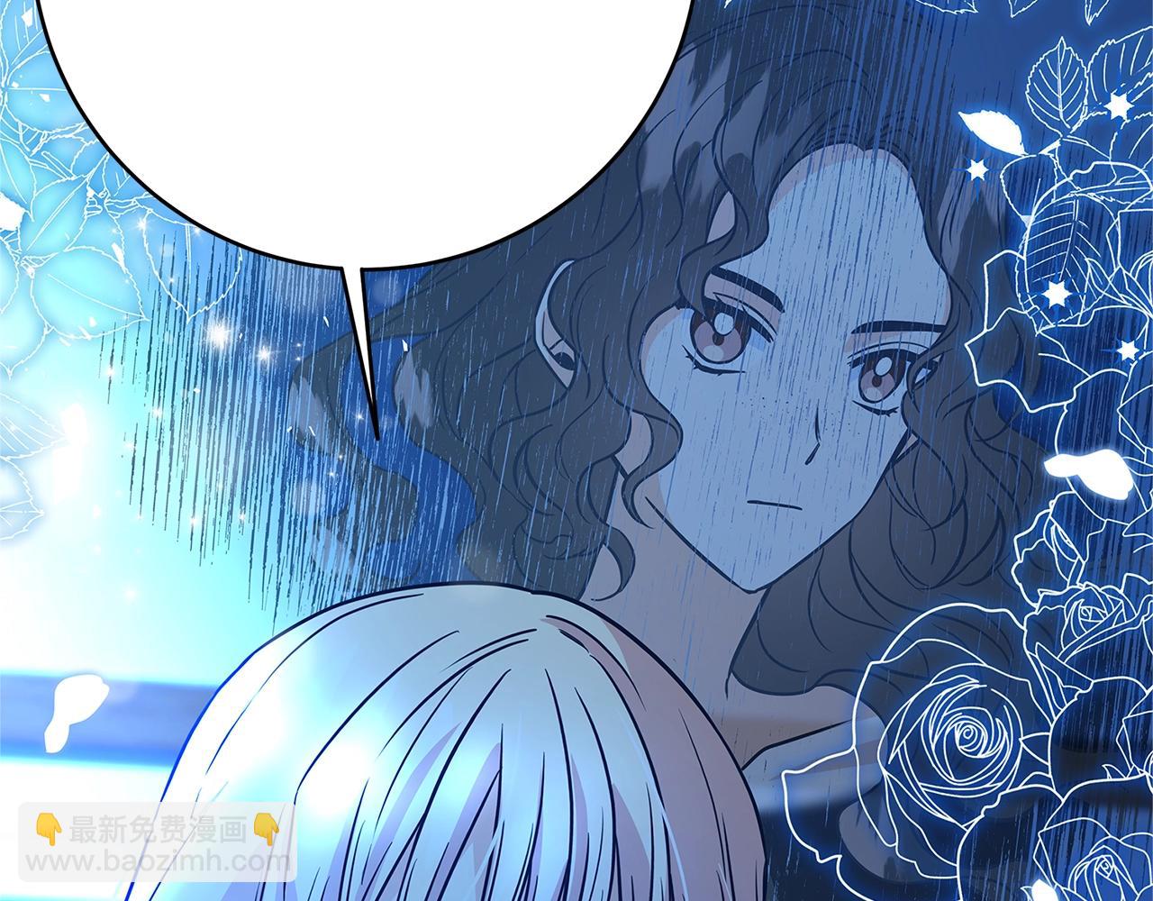 第9话 调查真相55