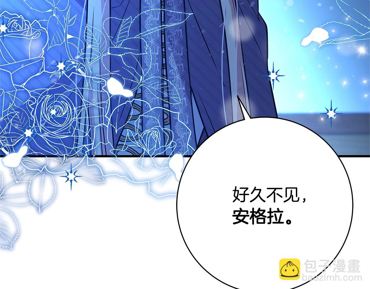 第9话 调查真相57