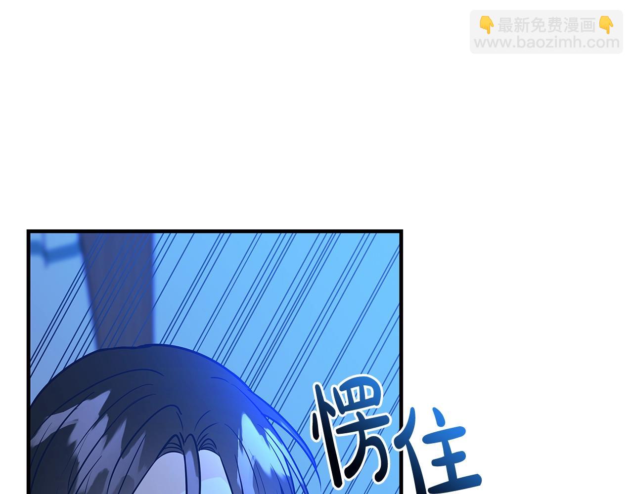 第9话 调查真相59