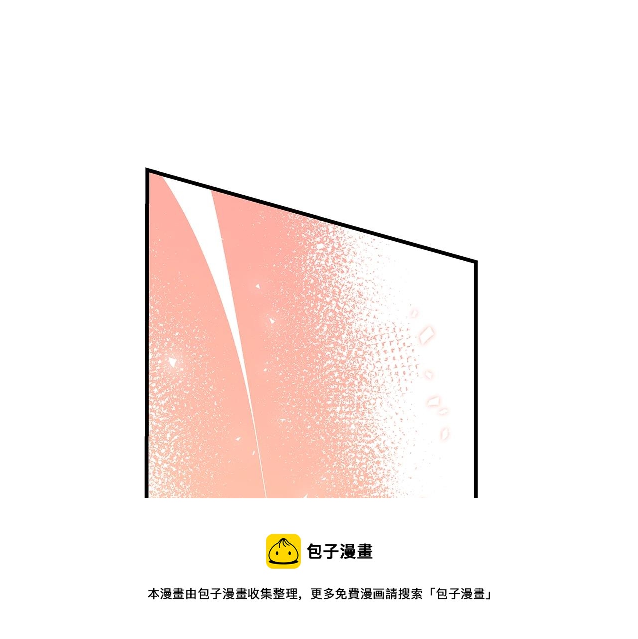 第9话 调查真相68