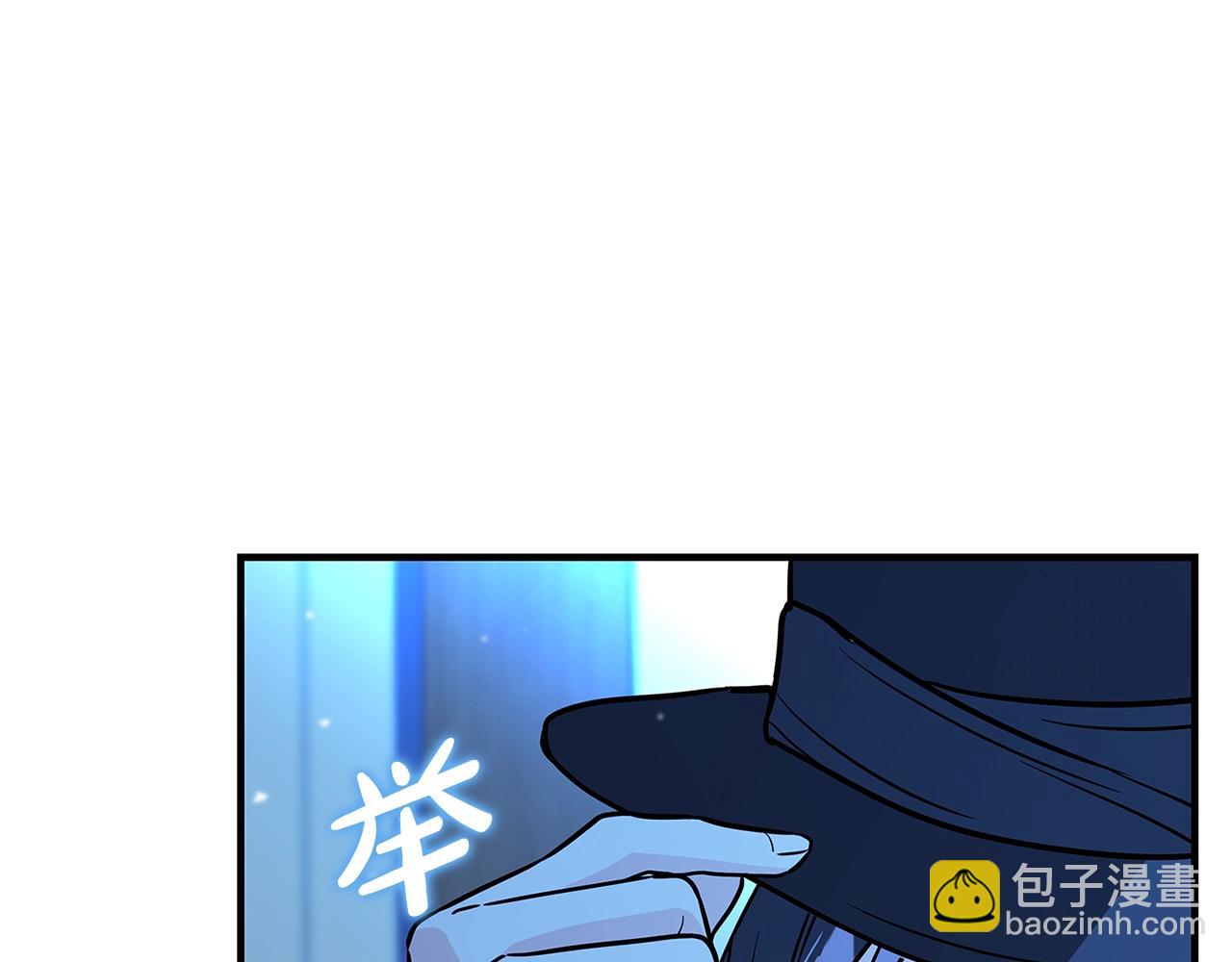 第9话 调查真相82
