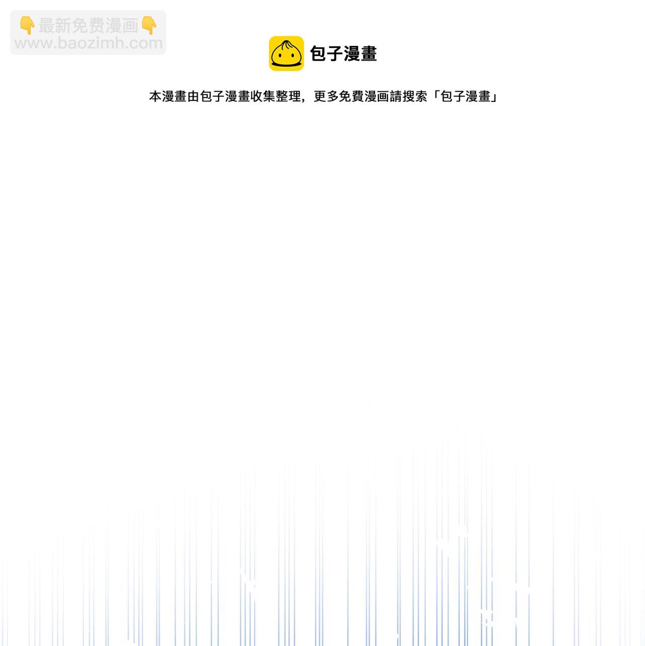 第9话 调查真相88